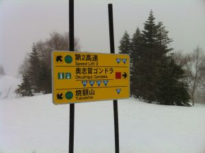f0065126_2345680.jpg