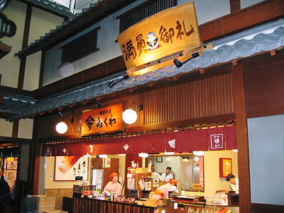 e0022839_0113955.jpg