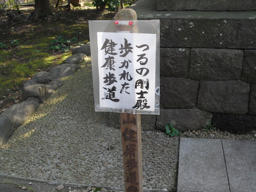 b0232447_2011234.jpg