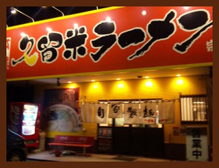 c0179348_20113775.jpg