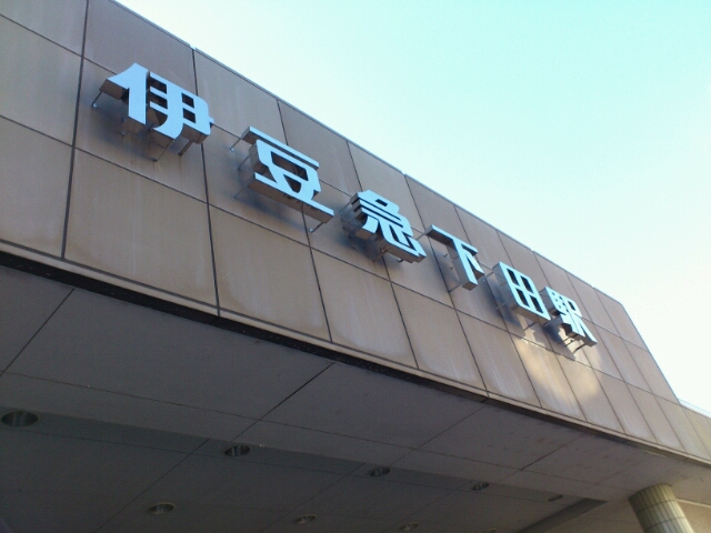 c0214259_1115492.jpg