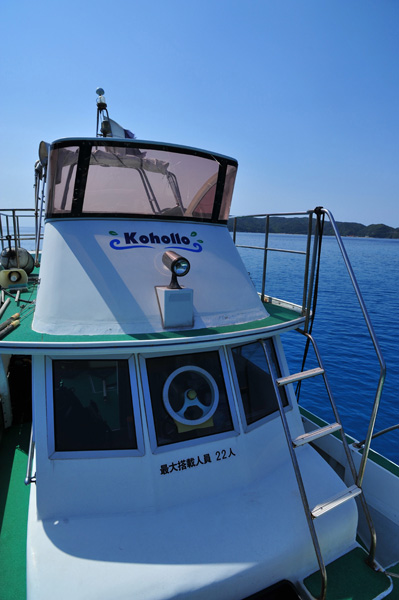 b0062363_20304244.jpg
