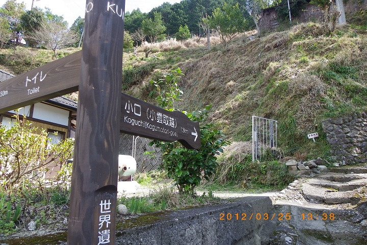 f0016066_11523753.jpg