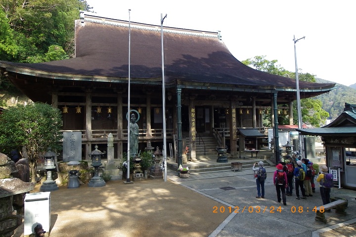 f0016066_652964.jpg