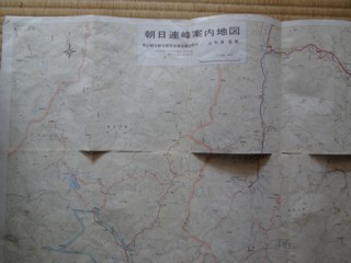 d0134473_12563574.jpg
