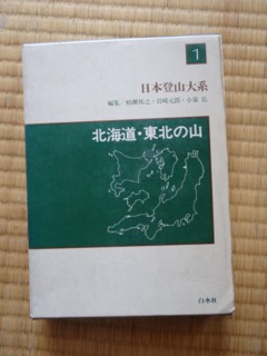 d0134473_1257244.jpg