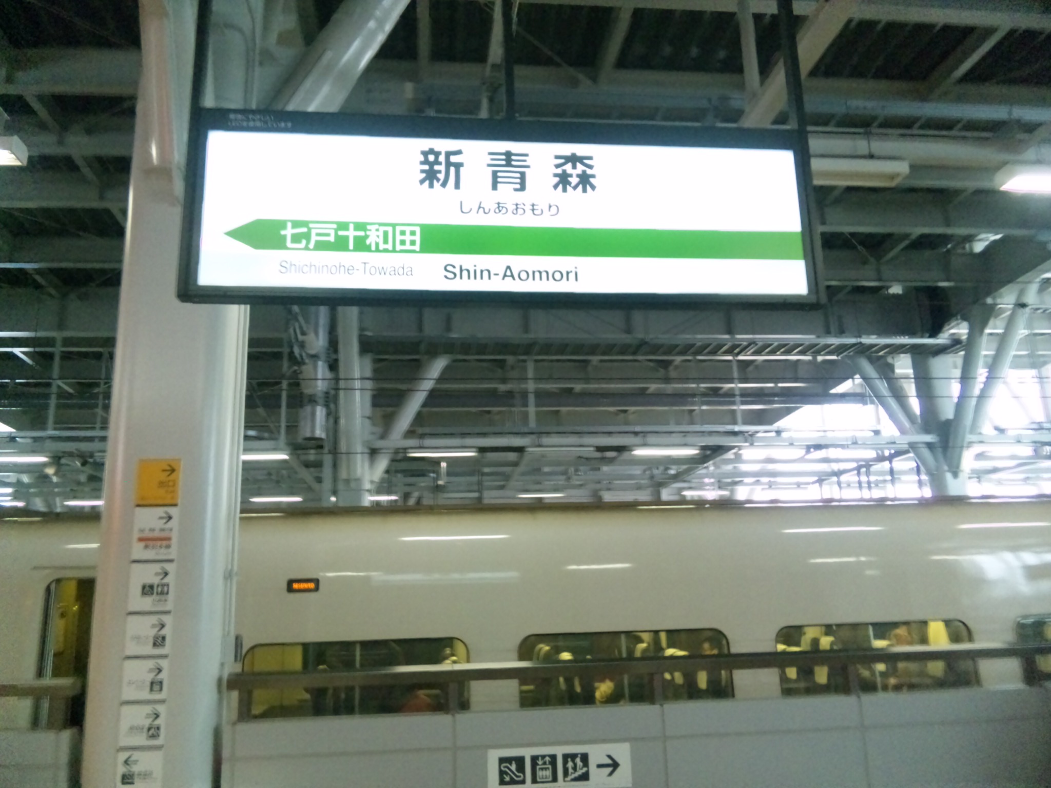 d0187275_2156027.jpg