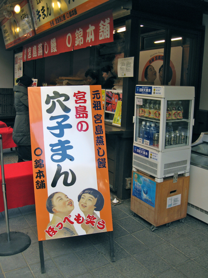 b0174079_2135250.jpg