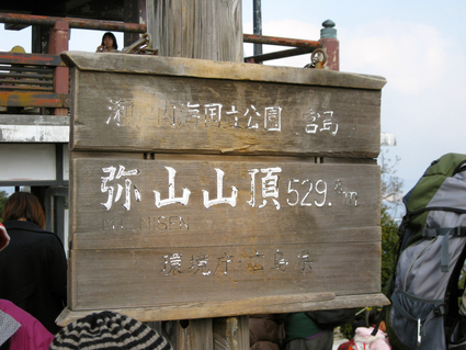 b0174079_2163949.jpg