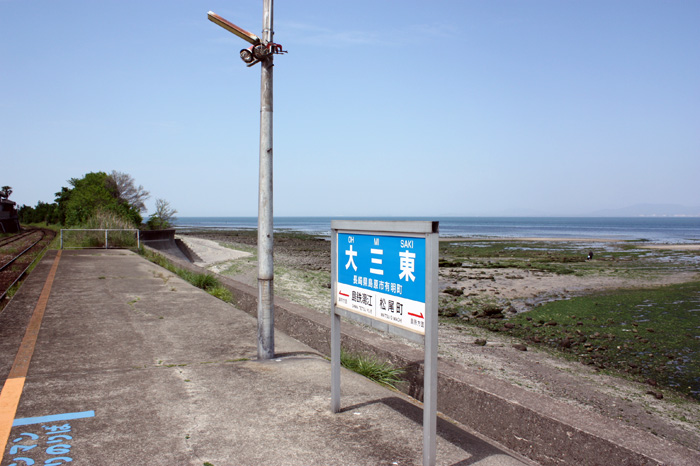 c0239784_16343543.jpg