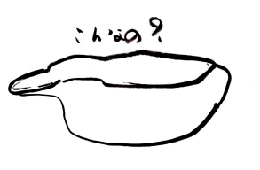 f0029393_547272.jpg