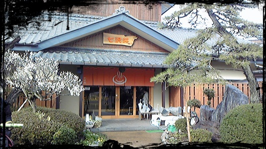 d0244598_11262424.jpg