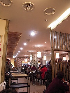 f0199511_0142830.jpg