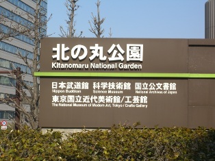 c0166634_1975680.jpg