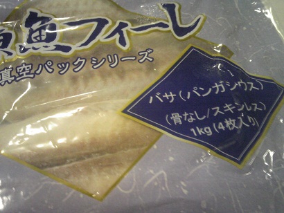 c0227640_9351899.jpg