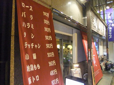 e0173645_22484695.jpg