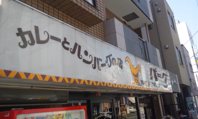 b0164568_824153.jpg