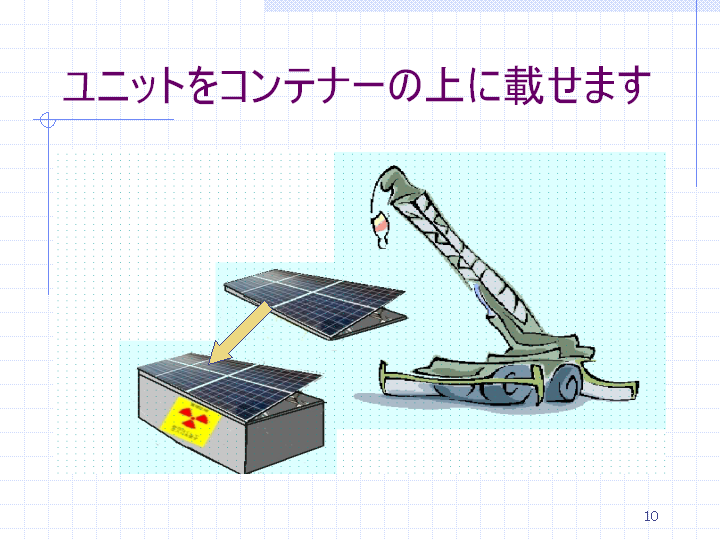 f0094079_10322613.png