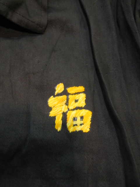 c0226387_1983557.jpg