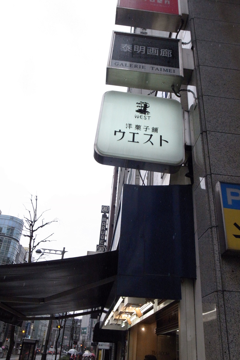 b0142688_9375065.jpg
