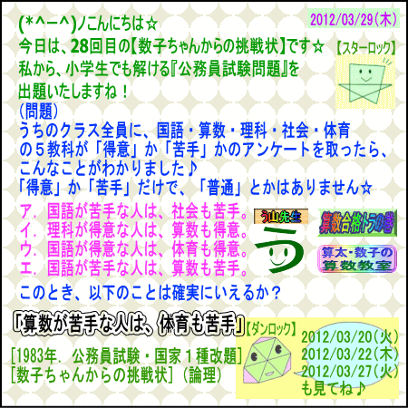 a0043204_830559.gif
