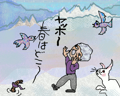 f0161708_22245287.gif