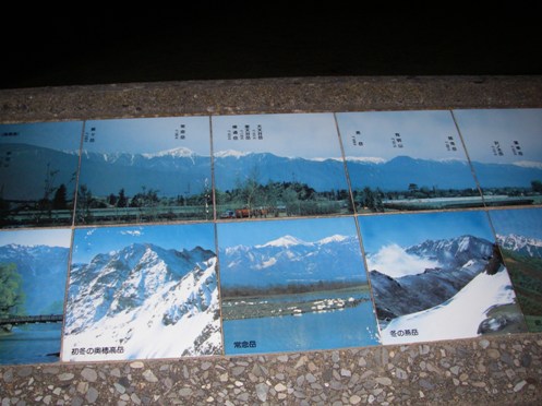 d0098316_23551371.jpg