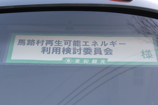 e0101917_95818.jpg