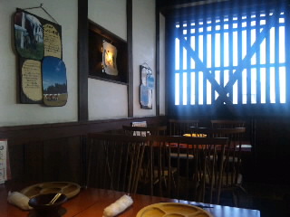 f0214139_20105312.jpg