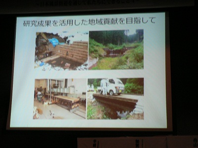 f0231147_22505539.jpg