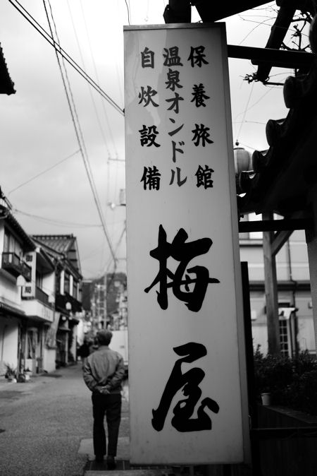 c0181552_893624.jpg
