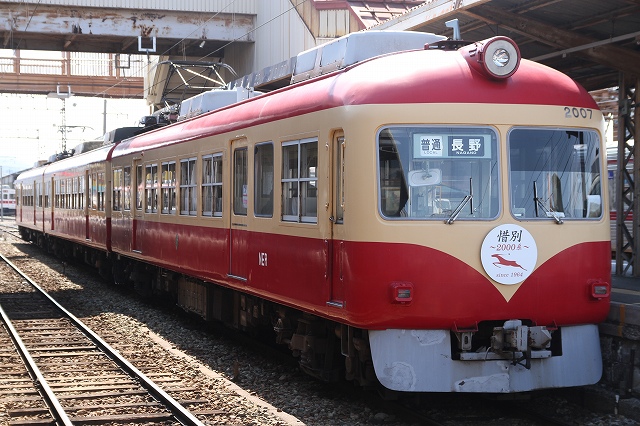 b0002858_1505596.jpg
