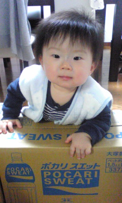 b0145863_21254815.jpg