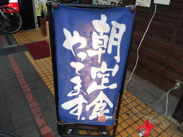 f0051283_1232591.jpg