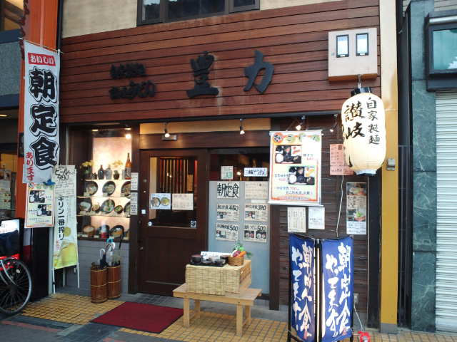 f0051283_12331931.jpg