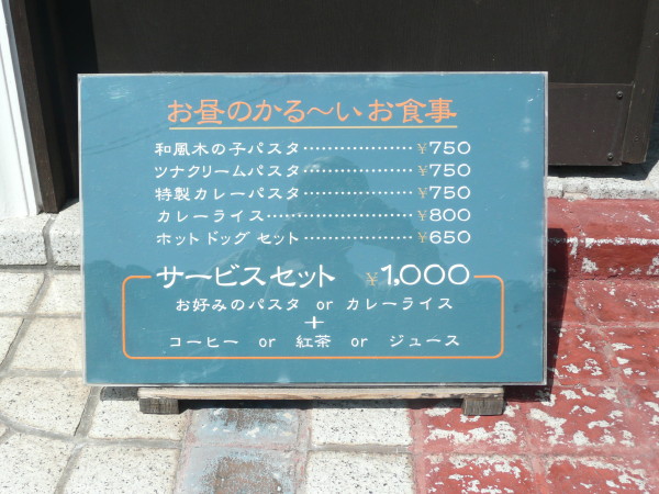 b0118987_18101248.jpg