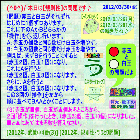 a0043204_1013152.gif