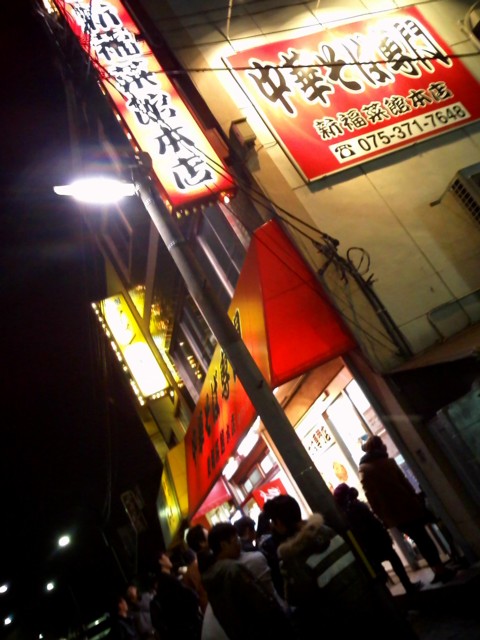 d0016409_12294321.jpg