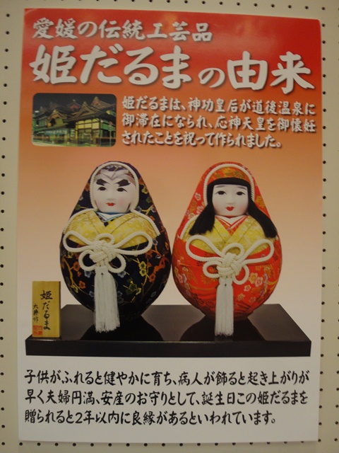 f0231709_20472962.jpg