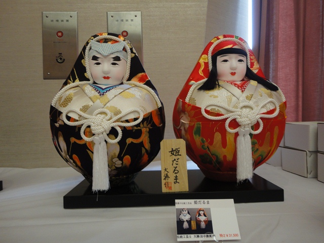 f0231709_20523296.jpg