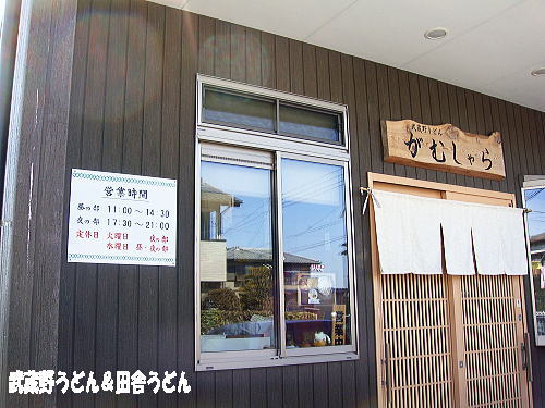 c0113312_1531157.jpg