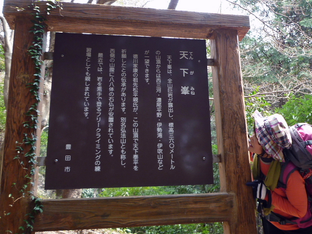 d0170615_1911815.jpg