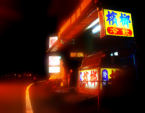 e0112226_18123626.jpg
