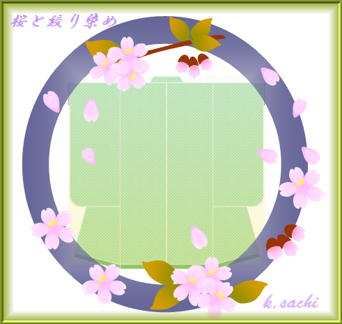 b0133752_23484634.png