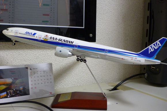 e0216857_747282.jpg