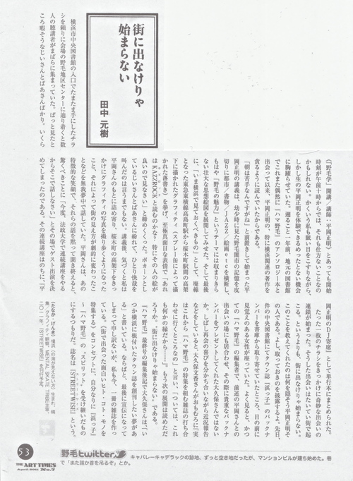 b0124858_1355136.jpg
