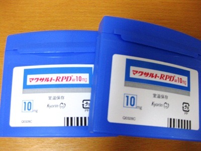 c0190960_753627.jpg