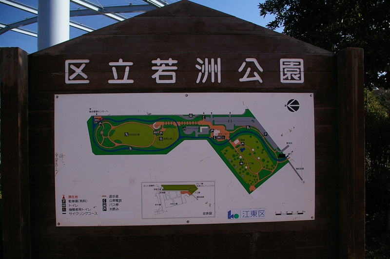 d0031171_1812430.jpg