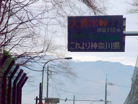 a0043982_16501440.jpg