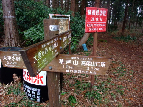 a0043982_19144227.jpg
